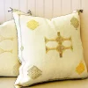 Cactus Silk Pillow - Beige and Yellow