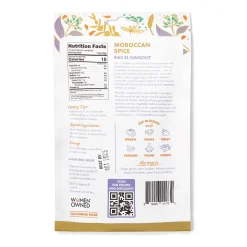 Casablanca Market Moroccan Spice Ras El Hanout