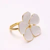 Chelsea Flower Napkin Ring - Set of 4